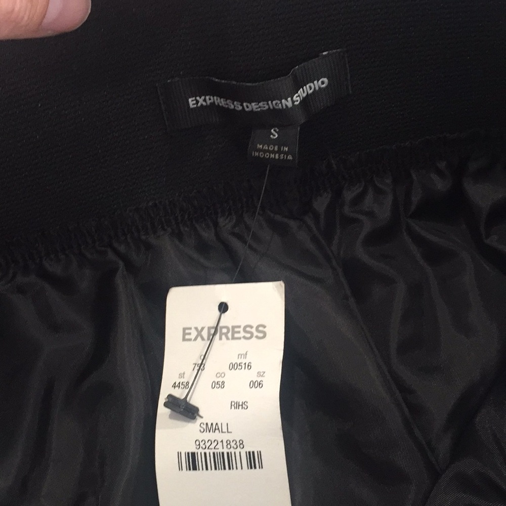 Express skirt - Picture 3 of 4